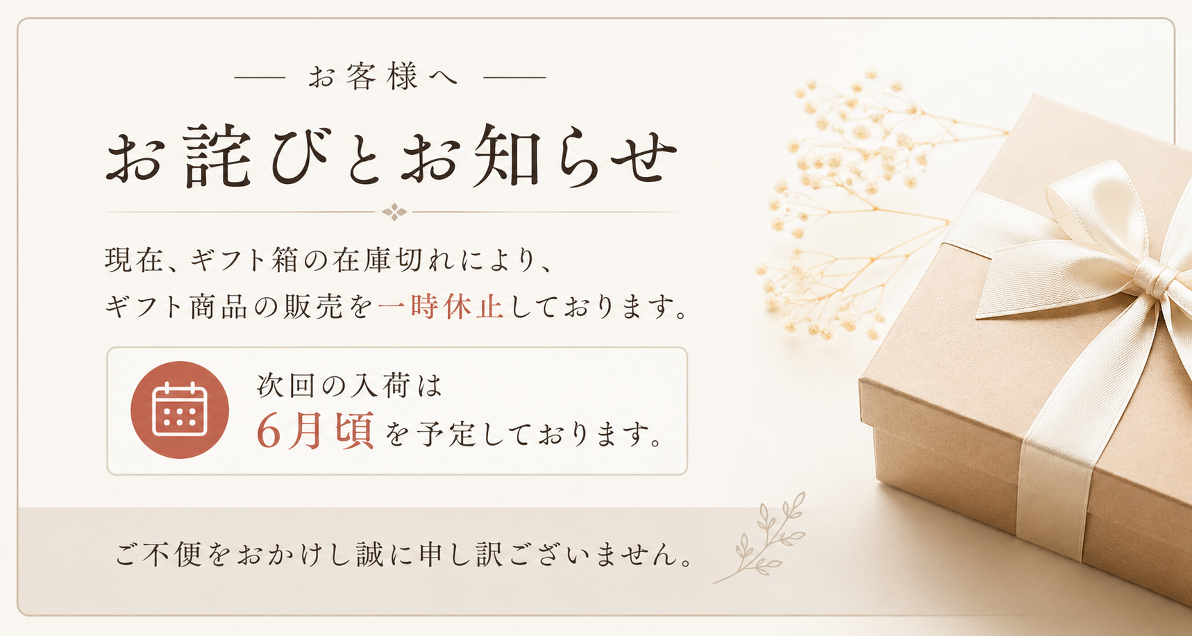 ピュア(食品) 送料無料 たらみ公式通販 ギフト PURE 詰め合わせ 200g 4