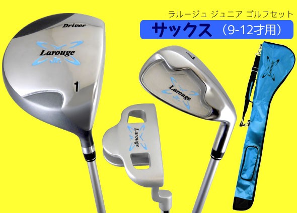 ゴルフクラブジュニア用｜ゴルフ｜スポーツ 通販 - Yahoo!ショッピング