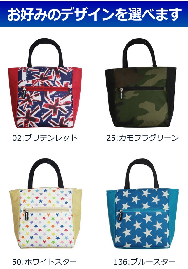 Cocalero 700ml 3本セット ボトルクーラー付き 楽天市場】【送料無料