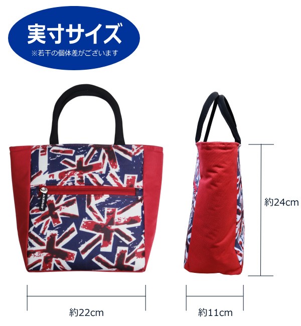 ☆ maamiru様☆ ペットボトルカバー、ミニ保冷バッグ等4点 クールストレージ ボトル缶も使えるペットボトルカバー 通販
