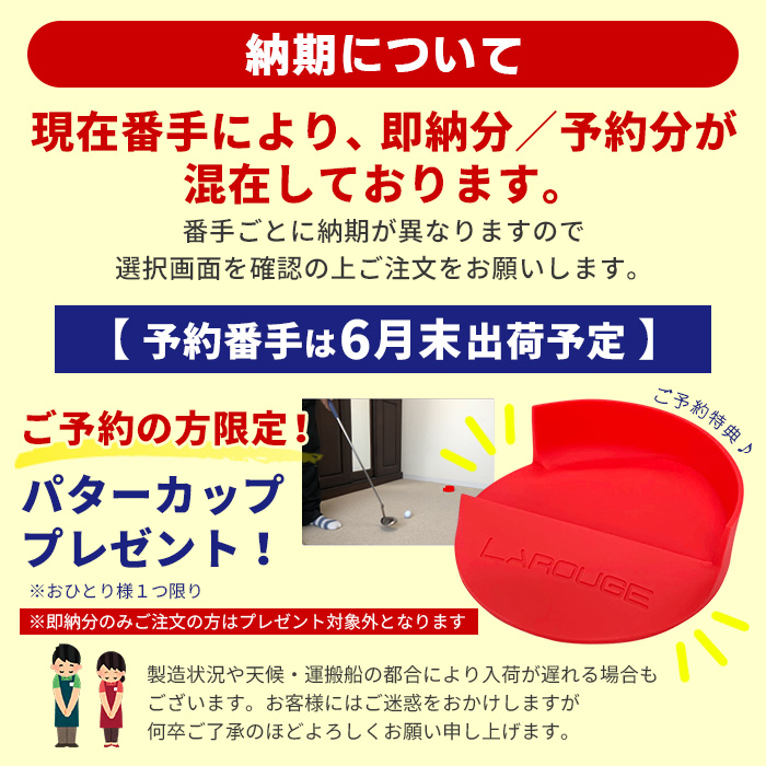 ユーティリティ FLIT-BOX7 (FD-60：標準シャフト) U3〜U15ショート番手 難しいアイアンにさようなら ハイブリッド ※ |  | 01