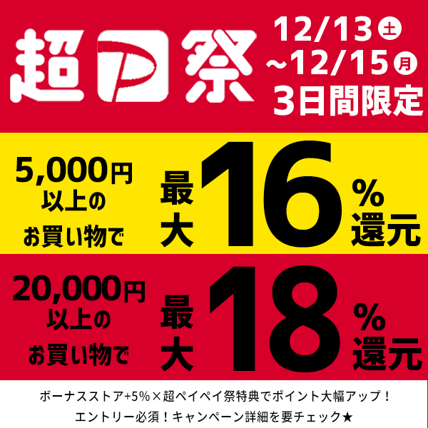 右用 ゴルフクラブセット レディース 初心者 中級者 送料無料