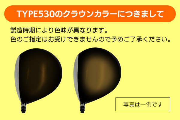 高反発ドライバー レディース 女性用 Larouge-HT2オーバーサイズ