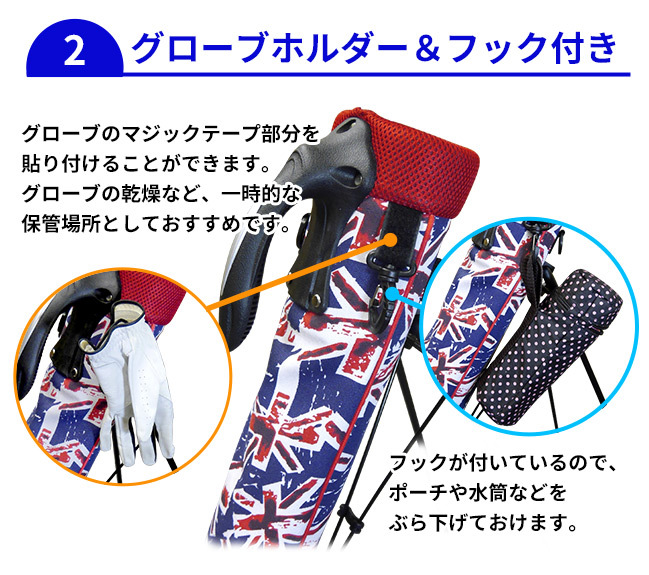 ゴルフ クラブケース AZROFセルフスタンドバッグ 選べる56デザイン (No,277〜333まで) サンデーバッグ ※ 関連画像4