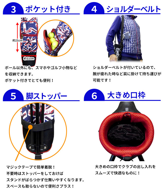 ゴルフ クラブケース AZROFセルフスタンドバッグ 選べる56デザイン (No,277〜333まで) サンデーバッグ ※ 関連画像5