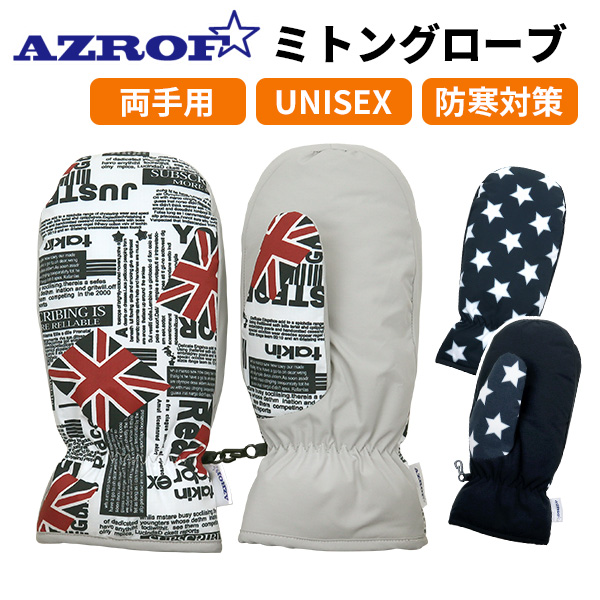 ~gO[u  h΍ p AZROF~gO[u XL[ St AEghA ̃St 