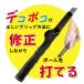 スイング練習 ジュニア Larouge ラルージュ グリップマスターアイアン グリップ矯正トレーニンググッズ ※ 関連画像5