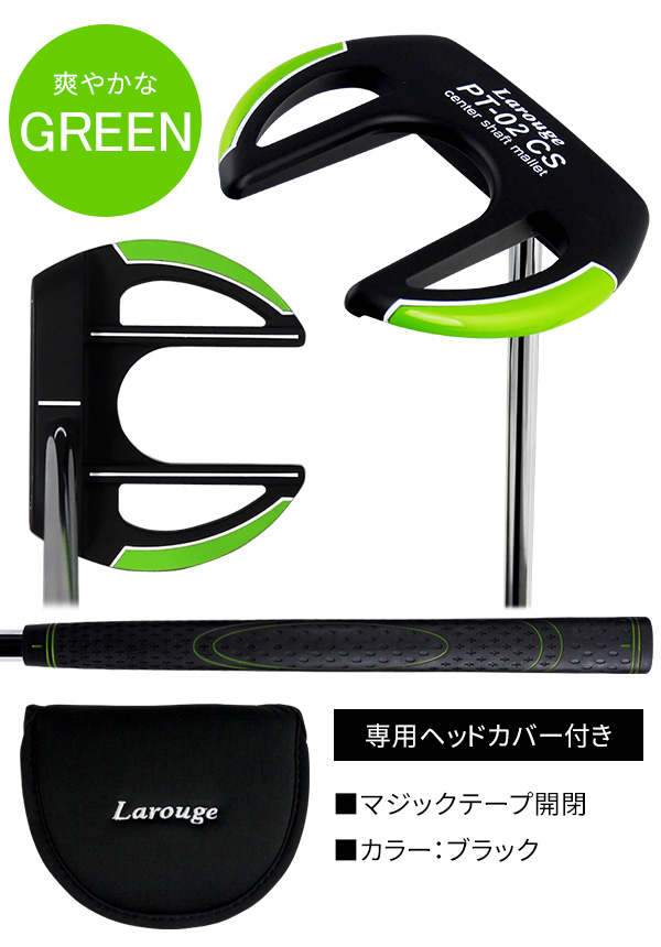 山田パター 山田パター工房 レジェンド セブン Legend 7 マシン