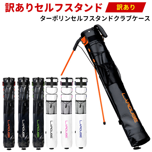 シャフトのみ ドライバー用 1W 46トン高弾性カーボンシャフト