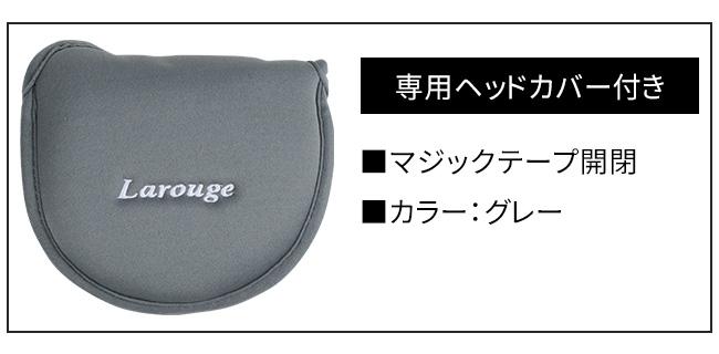 左用センターシャフトパターのおすすめ人気商品一覧 通販 - Yahoo
