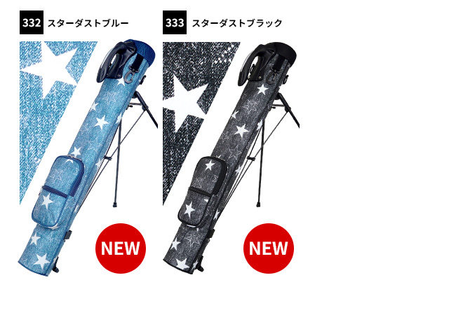 ゴルフ クラブケース AZROFセルフスタンドバッグ 選べる56デザイン (No