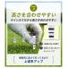 ゴルフティ ロングティ 80mm 折れにくい 耐久性 ボールを乗せやすい タフラインティ 4本入 FLIT BOX ※ 関連画像5