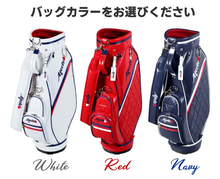 値下げ✨【レディース初心者様】adidasキャディーバック・IGNIOクラブ9本 値下げ✨【レディース初心者様】adidasキャディーバック・IGNIO