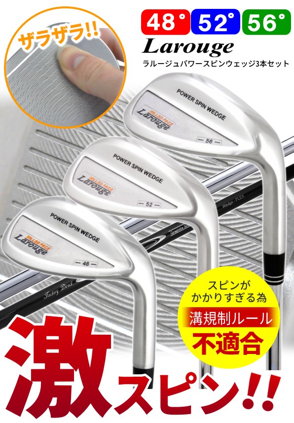 ゴルフウェッジ4本セット51 53 57 60 ウェッジは3本？4本が正解…!? 山下美夢有、中島啓太のセットを紹介
