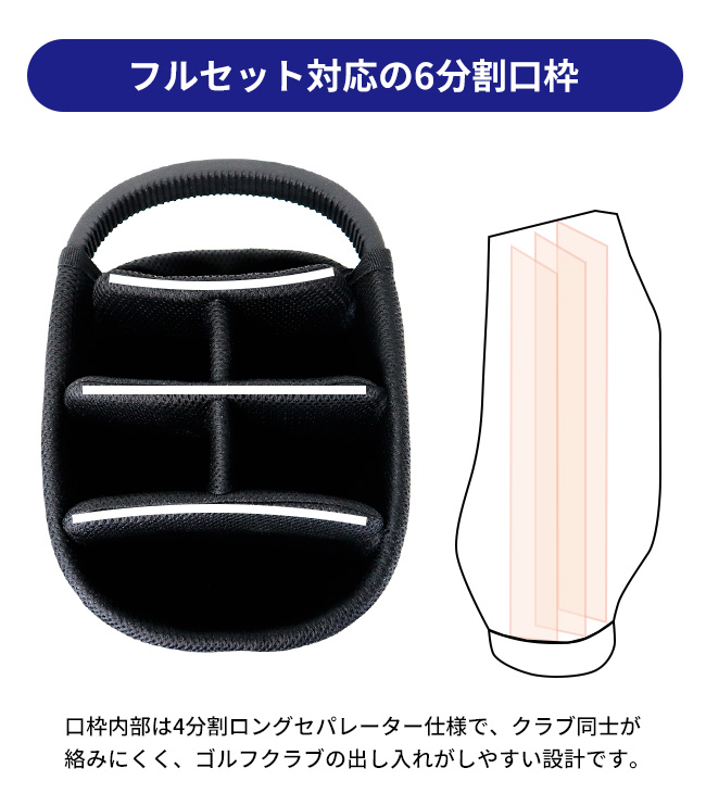 ゴルフ キャディバッグ メンズ レディース カート式 9インチ AZROF