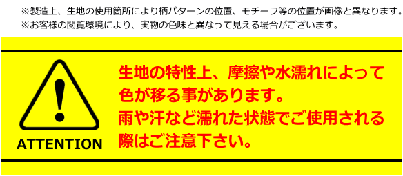 アライメントスティックカバー（ゴルフ用品）の商品一覧 | スポーツ