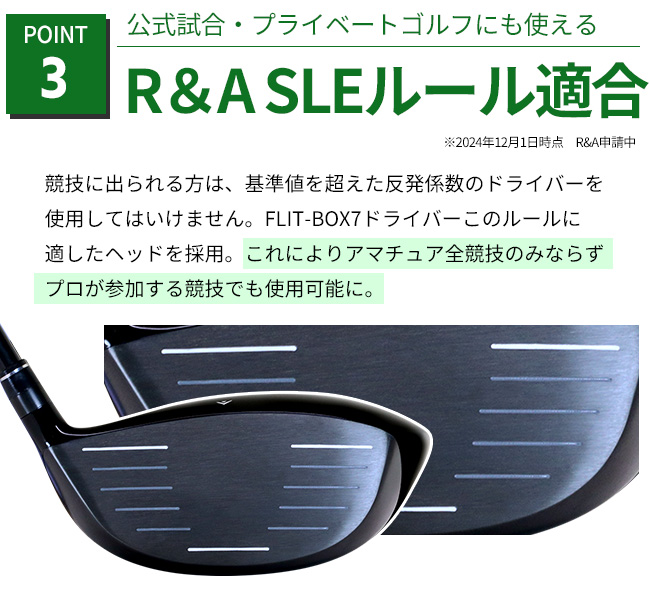 レフティゴルフドライバーの商品一覧 通販 - Yahoo!ショッピング