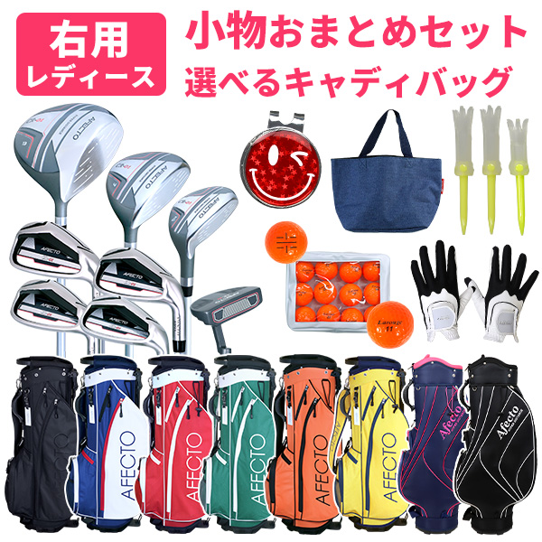 予告】ポイント最大16%☆7/25(金)0時〜 レディース ゴルフクラブ