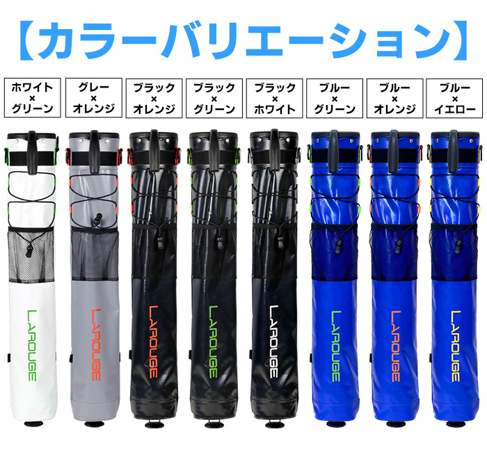 ゴルフクラブセット メンズ 右用 左用 初心者 AFECTO CR-01 スターター