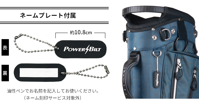 スタンドキャディバッグ 数量限定販売 HEAD by POWERBILT 9型（9インチ