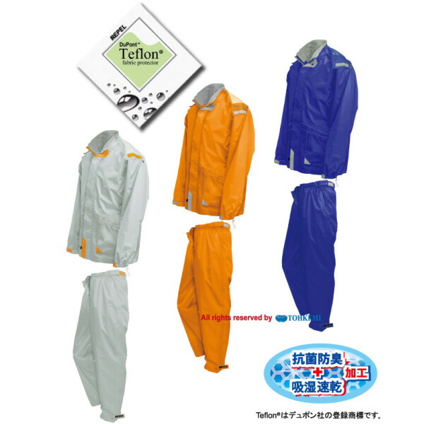 �g�I�P�~���C���E�F�AAMAYADORI-Air �i#4611-Air�j  �������̃S���t�� ��