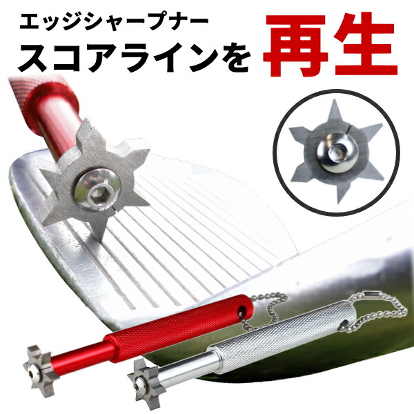 �S���t�N���u �G�b�W�V���[�v�i�[ �a�C�� Lab ES-HSS6F01 EDGE SHARPENER �E�F�b�W �A�C�A�� �a ��