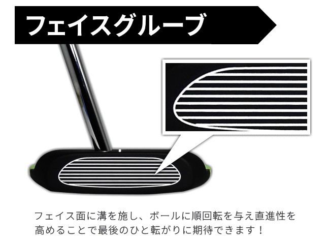 パター　レフティ　センターシャフト　マレット 　メンズ 　(左利き用)　Larouge PT-02CSパター 　34インチ 　ヘッドカバー付き　土日祝も出荷OK  ※｜jenet｜06