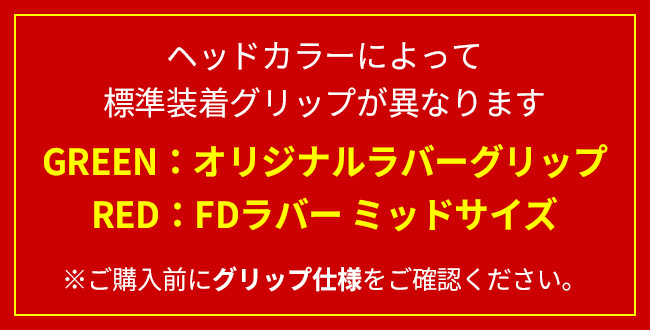 パター レフティ 左用 メンズ センターシャフト マレット 32インチ 33