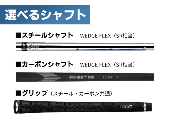 ゴルフ ウェッジ メンズ WEDGE Lab MEGA MSウェッジ サンドウェッジ  60° 70°  土日祝も出荷OK  ※｜jenet｜08