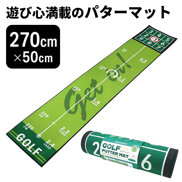 p^[}bg 2.7m Stp^[}bg QbgC St p^[K  St}bg 2m 