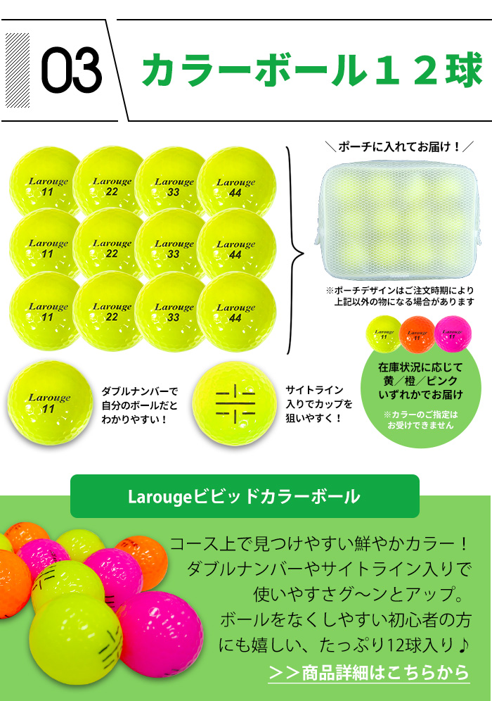ゴルフクラブセット レフティーの商品一覧 通販 - Yahoo!ショッピング