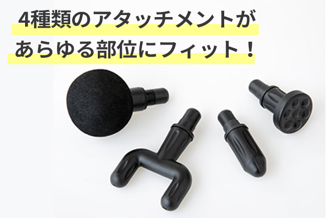 マッサージガン マッサージ器 KINMAKU mini 小型 筋膜リリース 筋膜はがし ハンディマッサージャー 製造直販ゴルフ屋 ※ : a-243  : 製造直販ゴルフ屋 - 通販 - Yahoo!ショッピング