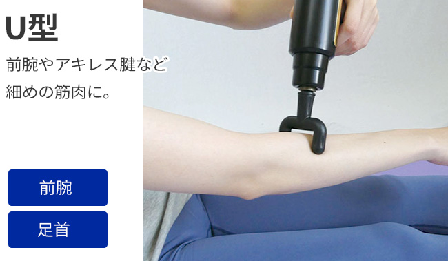 マッサージガン マッサージ器 KINMAKU mini 小型 筋膜リリース 筋膜
