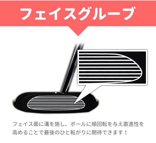 レディース Larouge パター 右打ち ラルージュ Amazon.co.jp: 【右利き用】ラルージュ Larouge PT-01Mパター