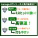 お盆期間限定クーポン配布中 在庫限り 左用 レフティ (FD-60:標準シャフト)Larouge-HT レフティ フェアウェイウッド ゴルフクラブ ※ 関連画像2