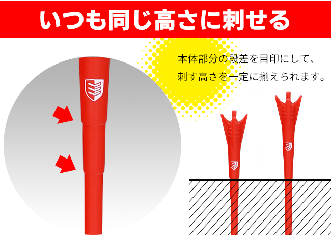 店内ポイント最大21％☆12/21(日)23:59迄 ロングロケッティ 5本入り