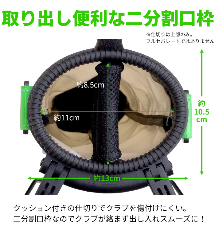 ゴルフ スタンドバッグ クラブケース 背面フック ゴルフ 撥水 Larouge ターポリン セルフスタンドバッグ ※ 関連画像3