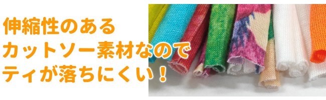お盆応援フェアクーポン配布8/10の9:59まで ゴルフ ティーホルダー アクセサリー カラフルなティさし ハンドメイド ラウンド小物 製造直販ゴルフ屋 ※ 関連画像3