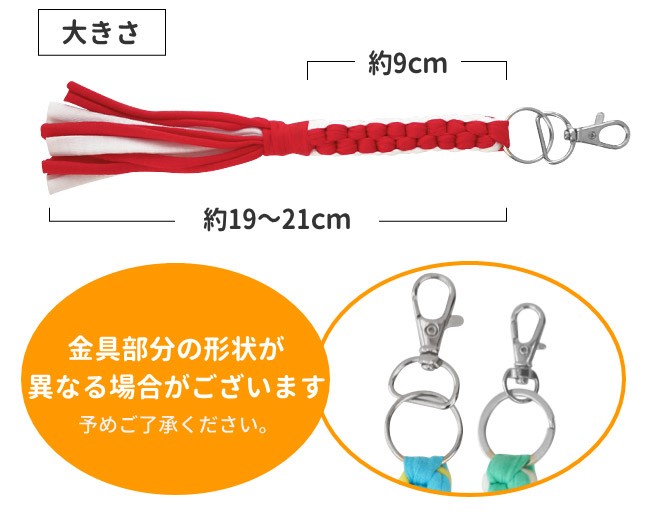 ゴルフ ティーホルダー アクセサリー カラフルなティさし ハンドメイド