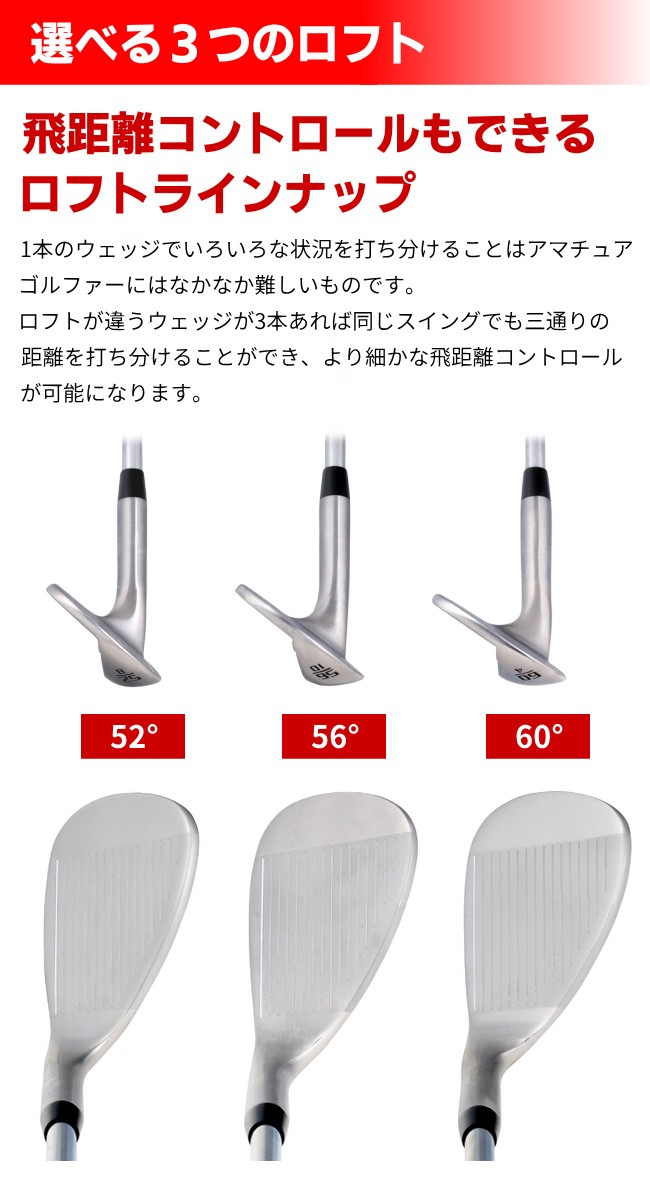 ゴルフ ウェッジ 52° 56° 60°WEDGE Lab オーセンティックウェッジ メンズ 製造直販ゴルフ屋 ※