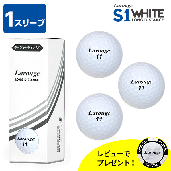 ͽʥݥ15%8/1()0 եܡ 1꡼ 3 Larouge S1 WHITE ǥ ۥ磻ȥܡ ӥ塼ץ쥼ŵդ 