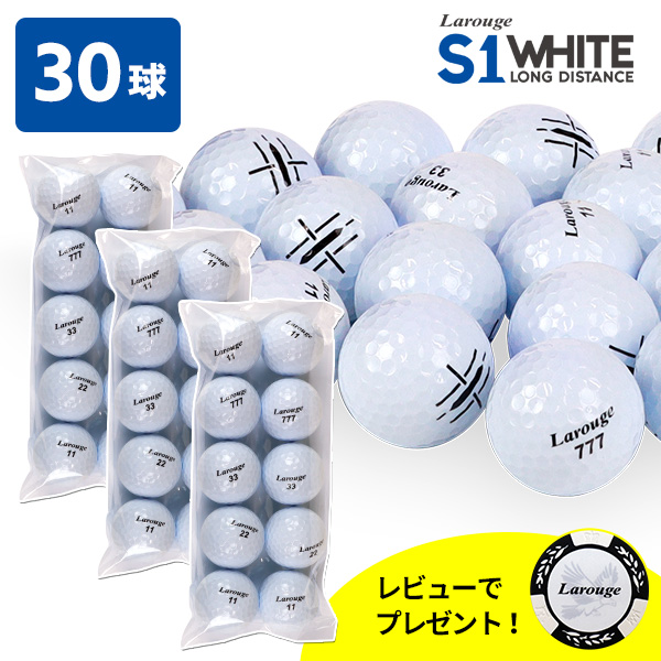 ラピスラズリのゴルフボールの置物 Amazon.co.jp: ゴルフボール あらいぐまラスカル 両面刷り 練習用 ハイ