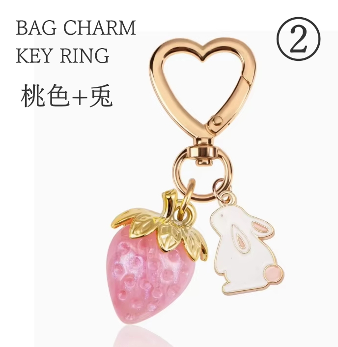 カラビナ付き バッグチャーム キーホルダー キーリング 苺