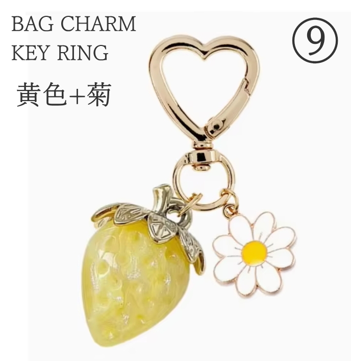 ミニ薔薇の六角水中花❤ヴィトライユビーズのキーリング兼バッグチャーム❤ ミニ薔薇の六角水中花❤ヴィトライユビーズのキーリング兼バッグチャーム❤