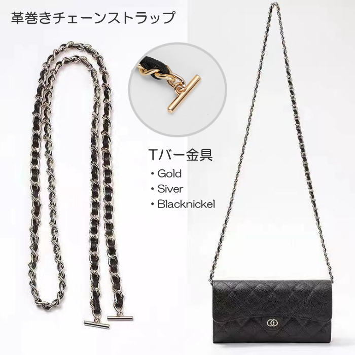 YGG★レザー 斜め掛け ショルダーストラップ 銀金具 焦げ茶 dm-abst057.jpg