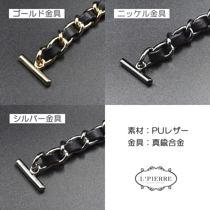 SK8＜税送料600円込み＞ 31インチ用 PAT＋ショルダーストラップSET SK8＜税送料600円込み＞ 31インチ用 PAT＋ショルダーストラップ