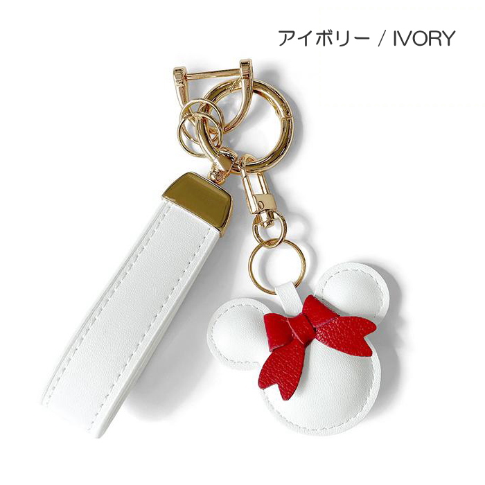 じゃらじゃらキーホルダーmini（837） じゃらじゃらキーホルダーmini