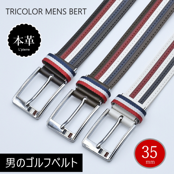 マルボンゴルフ Malbon メンズ ベルト 箱付き malbon golf マルボンゴルフ メンズ ベルト 本革 牛革 メンズ