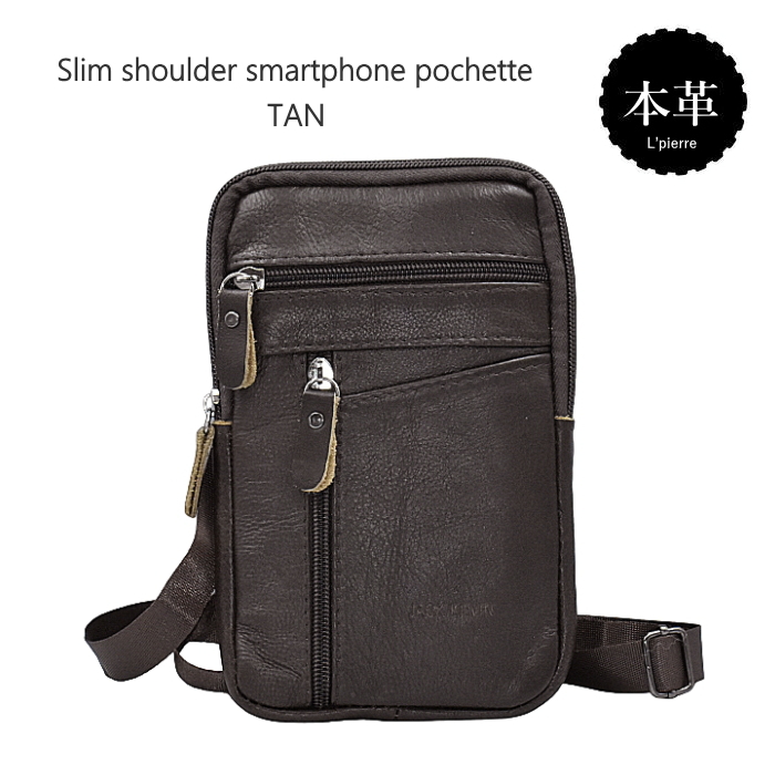 本革 スマホホルダー ウエストベルト ケース スマートフォン