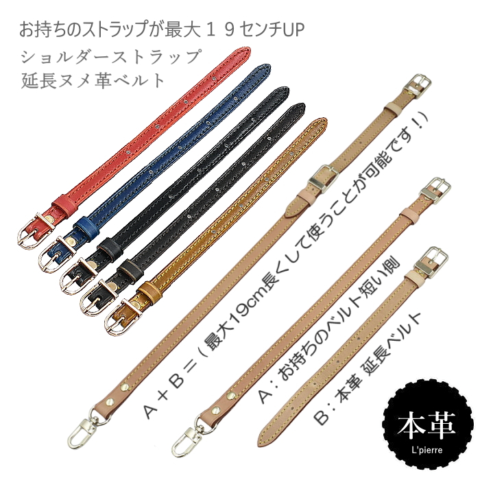 イネドのベルテッドラップコート　未使用　新品　美品です。 stnkex19-12.jpg